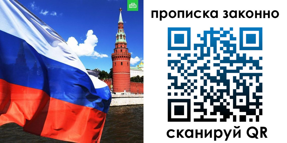 форма 3 в Беломорске